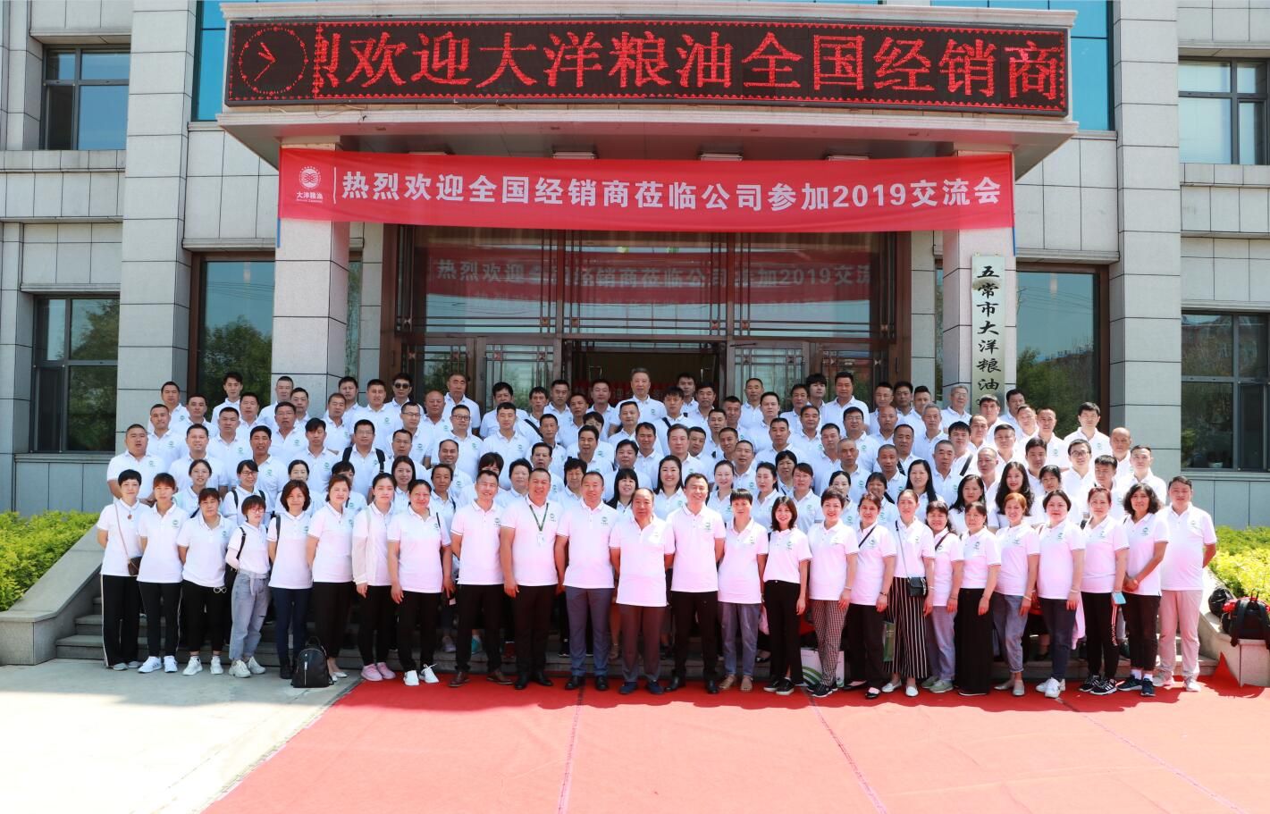 QQ截圖20190723175847 QQ截圖20190723175847