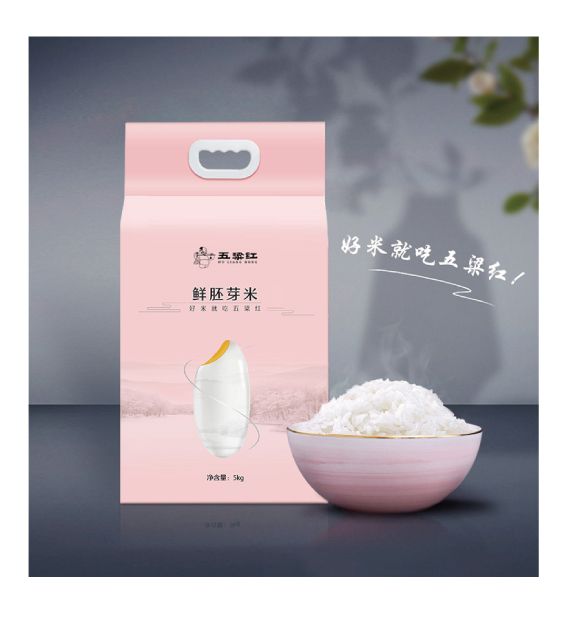 微信圖文_畫(huà)板-1_10