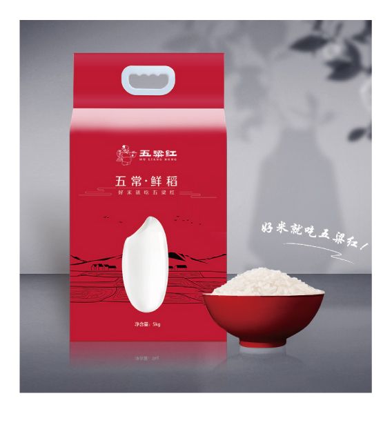 微信圖文_畫(huà)板-1_14
