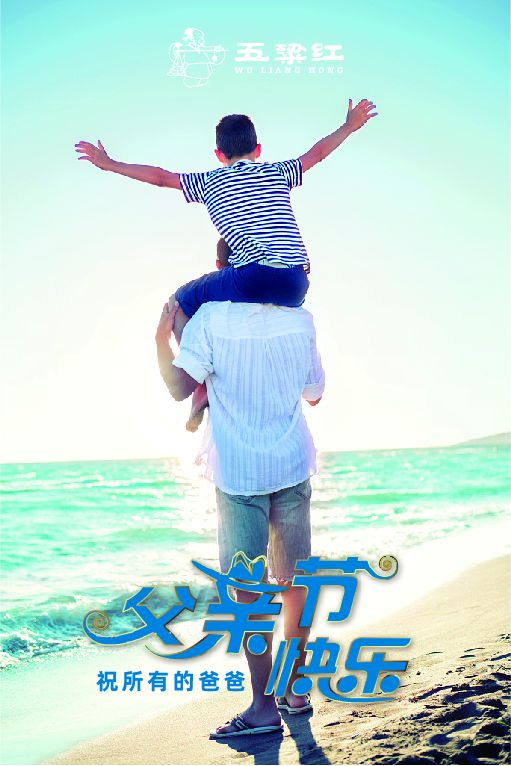微信圖片_20200618170120