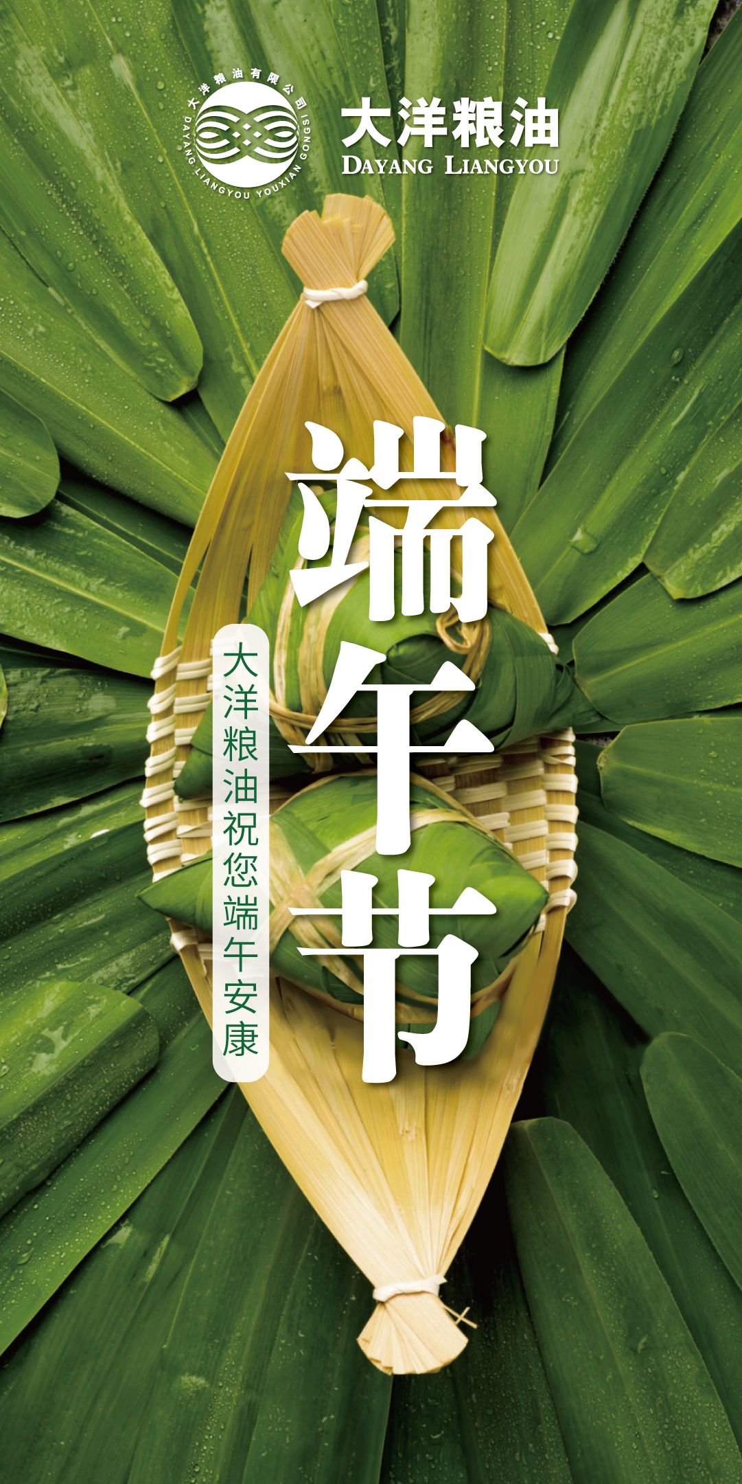 微信圖片_20200624164222