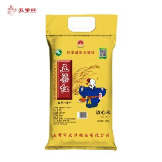五粱紅·放心米