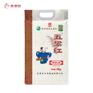 五粱紅·有機(jī)種植